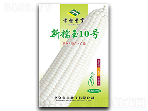 ��Ŵ��10̖-Ŵ���׷N��-���S