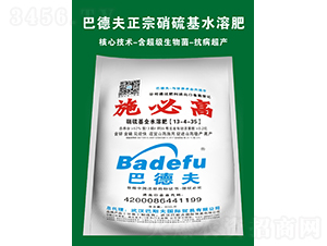 �����ȫˮ�ܷ���13-4-35-ʩ�ȸ�-��˹��