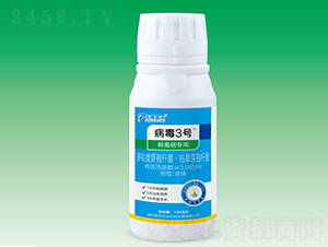 ����������΢�������-����3̖-�����r(n��ng)�I(y��)