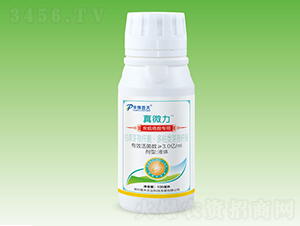 ̿�ү��茣��΢���������100ml��-��΢��-�����r(n��ng)�I(y��)