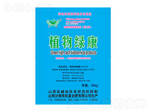 40kgֲ��G��-�x��