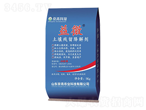 �����������℩-��΢-����Ƽ�