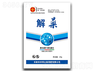 ��ˎ΢��Ԫ��ˮ�ܷ�-���r(n��ng)��ʿ