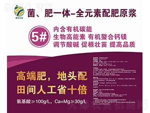 ������һ�w-ȫԪ�����ԭ�{5̖Һ-�����r(n��ng)�I(y��)