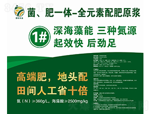 �ЙC(j��)Һ�w��-�����r(n��ng)�I(y��)