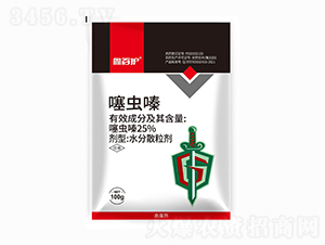 25%���x�-�ΰ��o