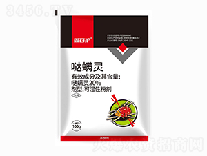 20%�}���`-�ΰ��o