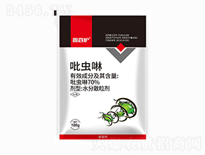 70%���x��-�ΰ��o