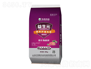 ������΢�������-����Ԫ-����Ƽ�