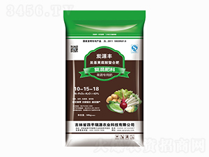 ̿���S�������Ϲ��ߌ��Ï�(f��)���10-15-18-��Դ�r(n��ng)�I(y��)