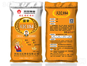 ��������184���S����-С���N��-����N�I(y��)