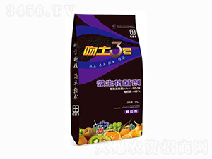 ΢�������-����3̖(h��o)-��?zh��)��S