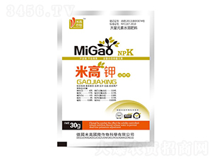 ����Ԫ��ˮ�ܷ�-�׸��-ʥ�ϝ�