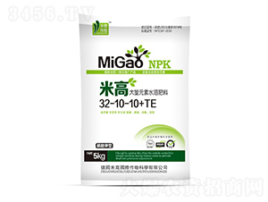 ����Ԫ��ˮ�ܷ�32-10-10+TE-�׸�-ʥ�ϝ�(r��n)