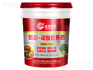 �{(di��o)��I�B(y��ng)��-ٝ��-�S�̰ټ�