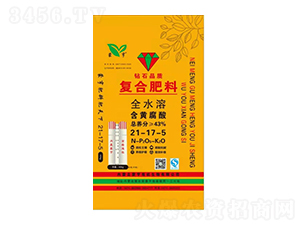 ȫˮ�܏�(f��)�Ϸ�21-17-5-�ɺ�