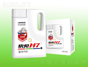 ����H7�������{(di��o)���طʣ�-�f���_(d��)