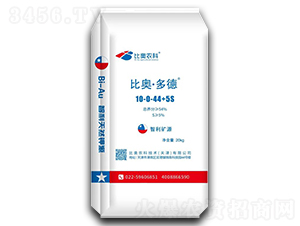 �ȊW����´���Ԫ��ˮ�ܷ���10-0-44+5S-�ȊW�r(n��ng)��