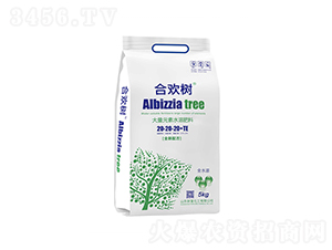 ����Ԫ��ˮ�ܷ���20-20-20+TE-�Ϛg��-ؔ������