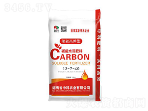 ̼�ܸ����ˮ�ܷ�13-7-40-�п��r(n��ng)�I(y��)