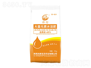 �VԴ����Ԫ��ˮ�ܷ�10-10-40+TE-��̼���B(t��i)