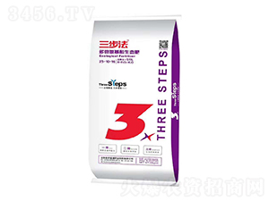 ��΢���������B(t��i)��25-10-16-������-���S�}��