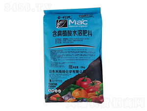 20kg����ֲ��ˮ�ܷ���-������-�����r(n��ng)��