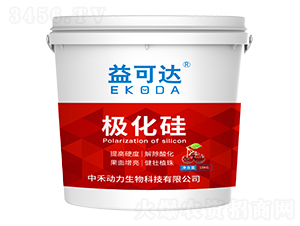 �O����Ͱ��-����_-�к̄���