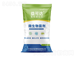 ΢�������-����_(d��)-�к̄�(d��ng)��