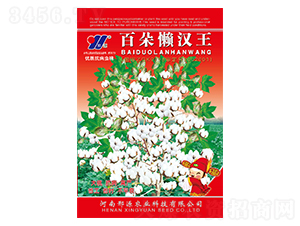 �ٶ�Нh��-�޻��N��-��Դ�r(n��ng)�I(y��)