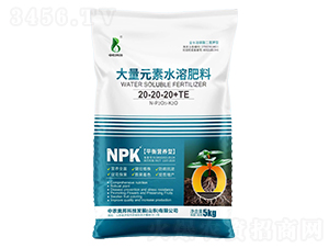 ����Ԫ��ˮ�ܷ���20-20-20+TE-���r(n��ng)�W��