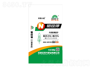 50kg���@�-�s��ʘI(y��)