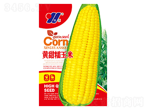 �S��Ŵ���׷N��-��Դ�r(n��ng)�I(y��)