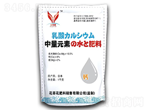 �}�V�_ʩ��-���{(l��n)�r(n��ng)�I(y��)