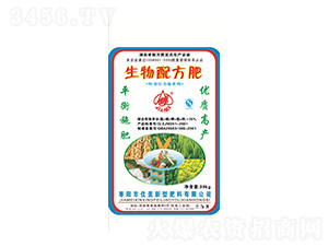 �����䷽��-����