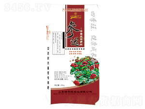 ΢��Ԫ��ˮ�ܷ���-���_(d��)-�ļ���