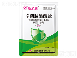 1.8%�����������}ˮ����25ml��-˹�׿�-��Դ����