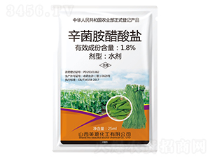 1.8%�����������}��25ml��-��Դ����