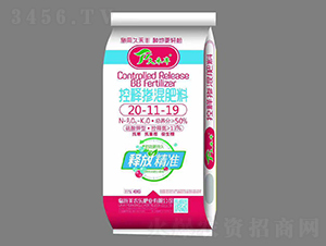 ��ጓ������20-11-19-�ú��S-���r��