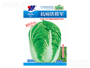 �����F��܊-�ײ˷N��-��Դ�r(n��ng)�I(y��)