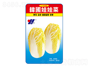 �n�����޲�-�ײ˷N��-��Դ�r(n��ng)�I(y��)