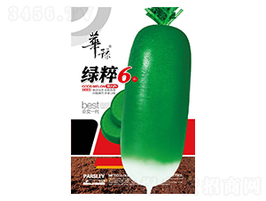 �G��6-���}���N��-��Դ�r(n��ng)�I(y��)