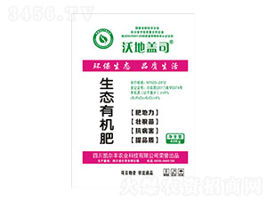 ���B(t��i)�ЙC(j��)��-�P���S�r(n��ng)�I(y��)