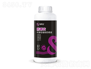 �~Ĥ��ֲ�����Һ-������-ʩ���S