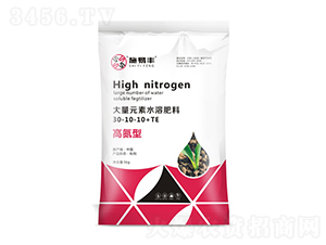 �ߵ��ʹ���Ԫ��ˮ�ܷ���30-10-10+TE-ʩ���S