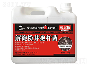 5kg�����ѿ�ߗU��-������-�W�R˹