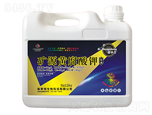 �VԴ�S�����ԭҺ-������-�W�R˹