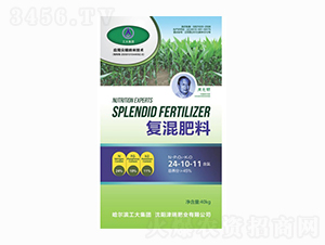 ��(f��)�����24-10-11-���A�r(n��ng)�I(y��)