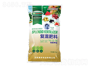 40kg������͏�(f��)�����16-12-18-���A�r(n��ng)�I(y��)