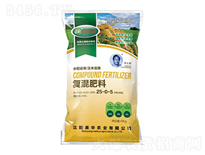 �ͻ����25-0-5-���A�r(n��ng)�I(y��)